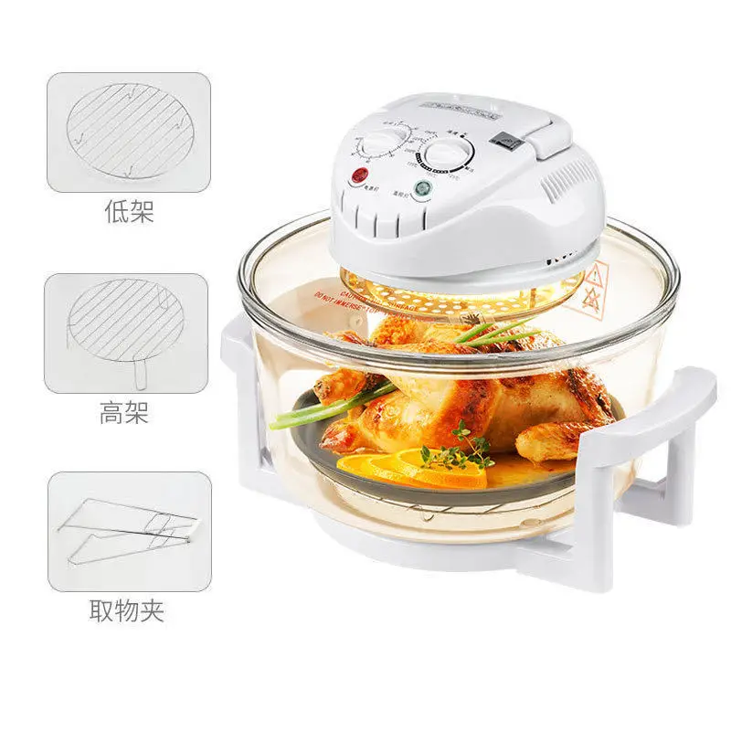 WONDERFUL Halogen electric convection oven 12 liters 1100 watts including 3 accessories halogen glass visible air fryer