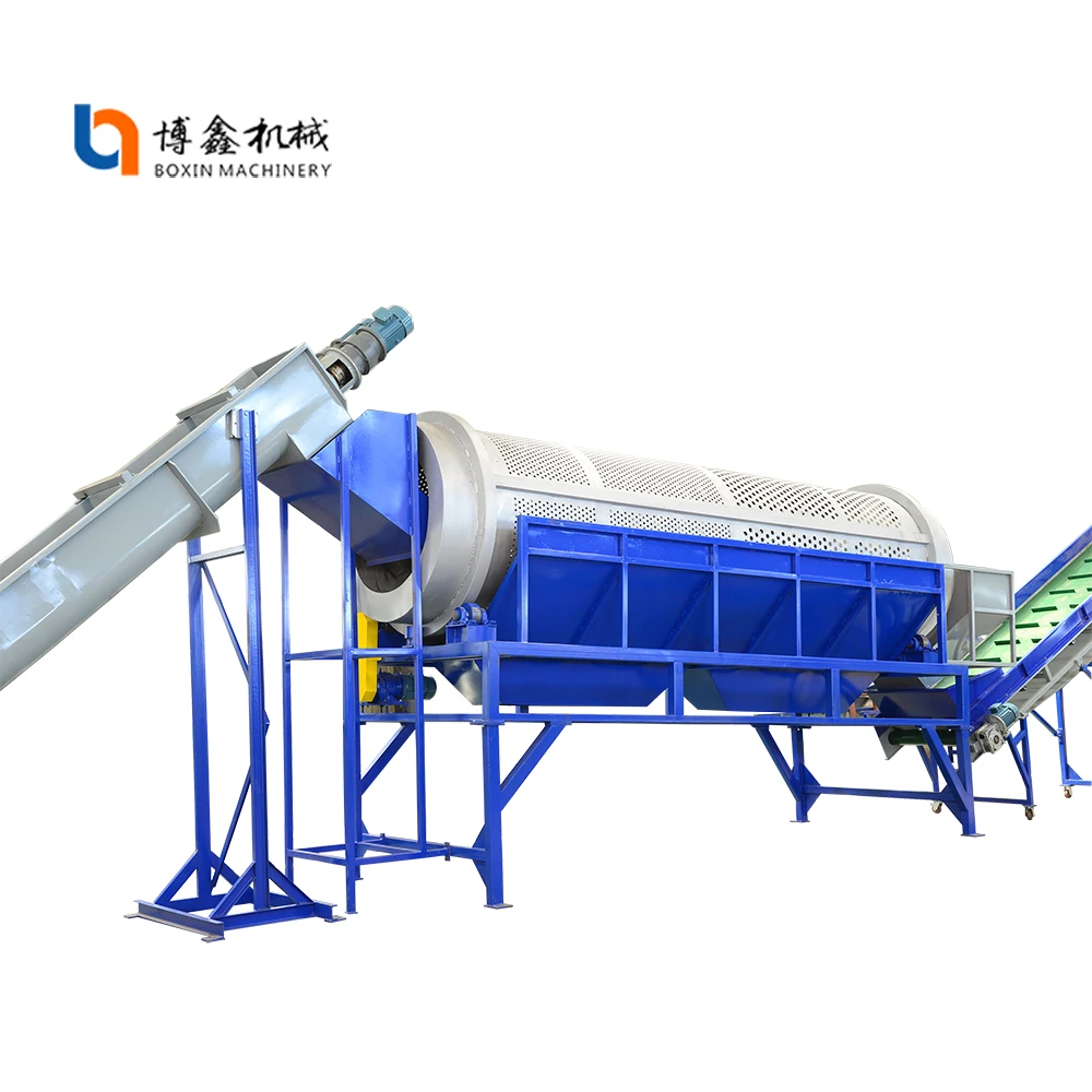 PET bottle washing recycling line