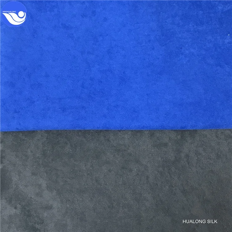 Tricot knitting Aloba Fabric Speckled Velvet for Sofa Cover home textiles