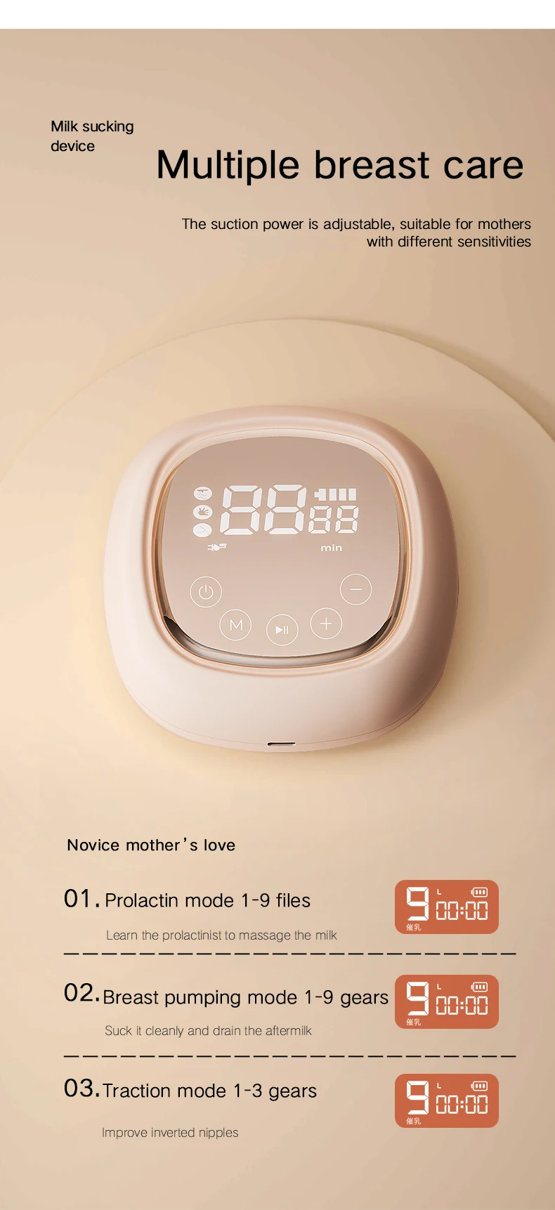 oem custom portable electric Breast pump manufacturing BPA-free silicone breast pump hands free