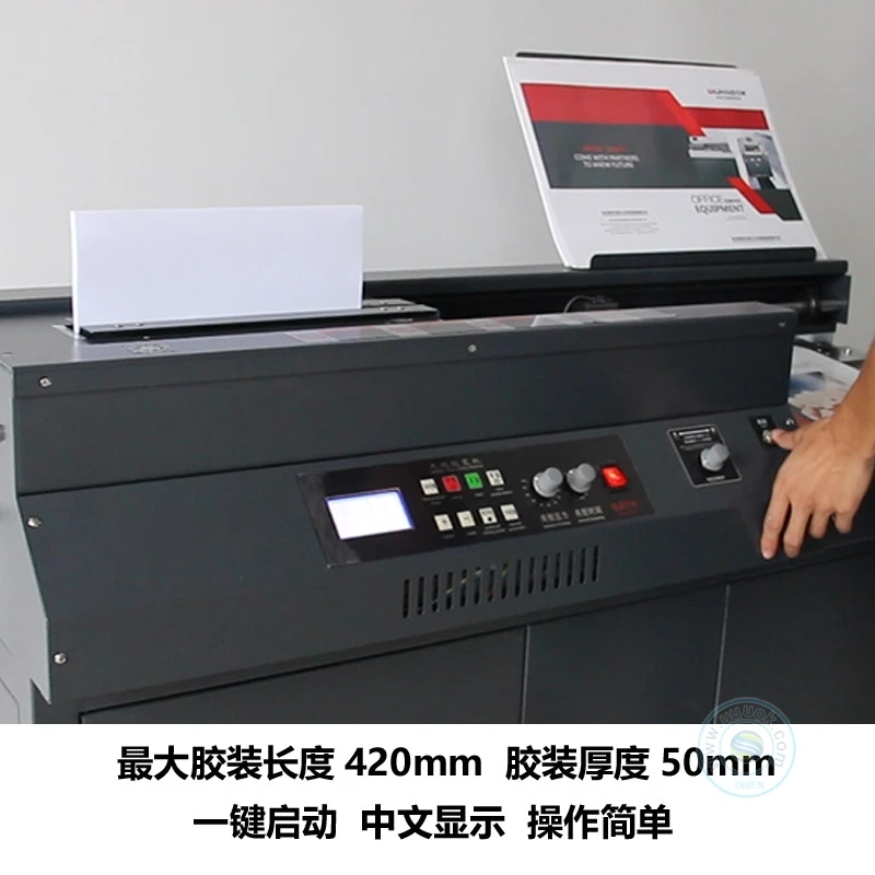 Disen factory outlet 50B 50B+ automatic A3 wireless glue binding machine