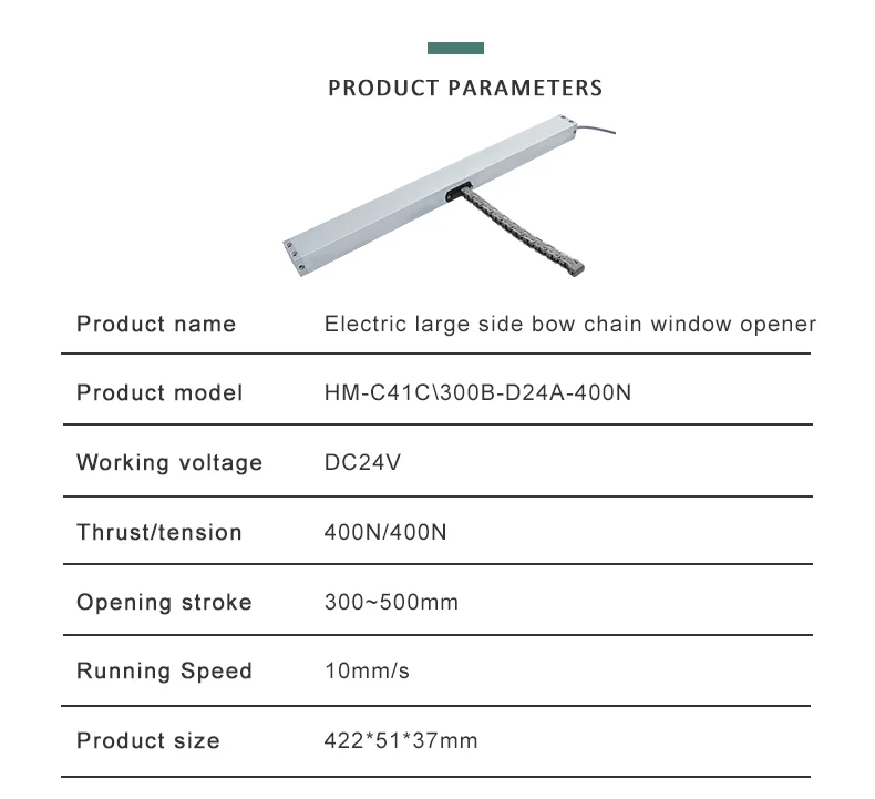 Greenhouse skylight smart home electric automatic motorized remote control wireless electric chain DC24V window vent opener
