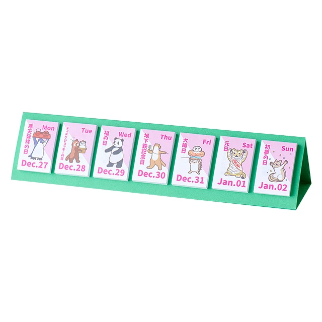 Various cute animals new design daily kids note sticker calendar