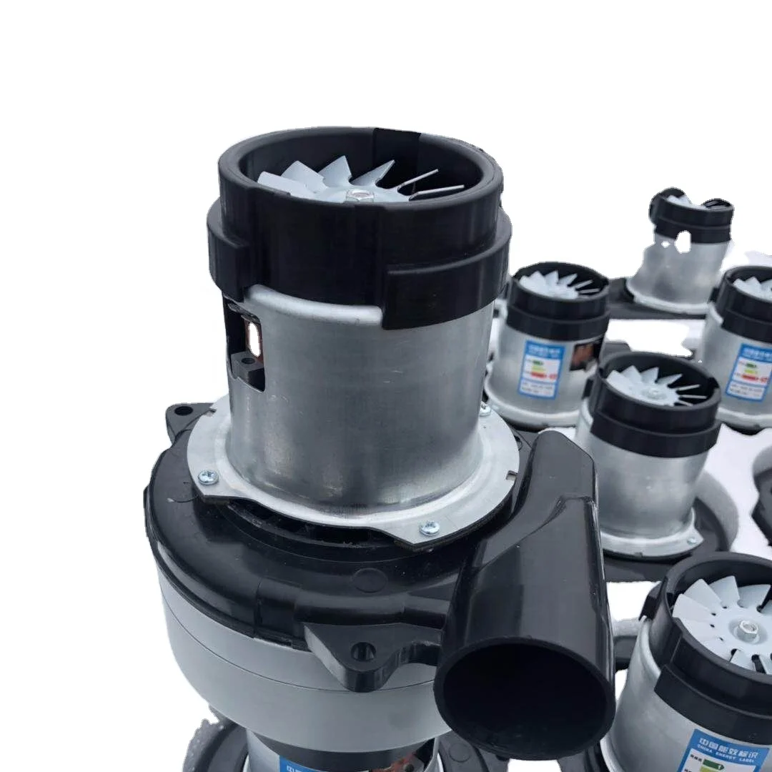 BLDC BLOWER 24VDC 1200W brushless dc vacuum cleaner motor