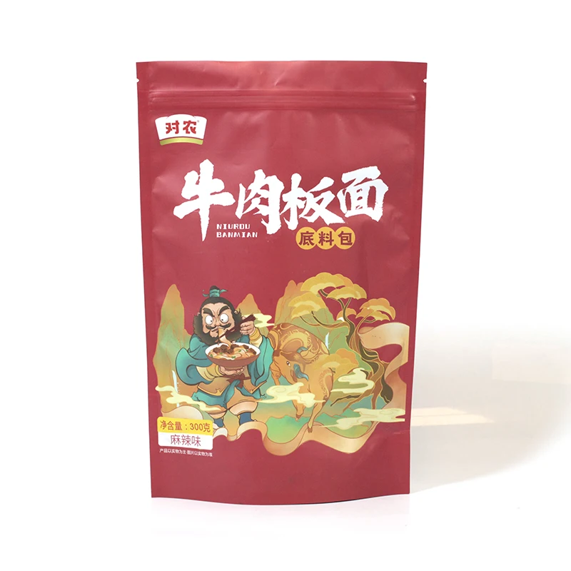 Customized Printed Protein Powder Bag Protein Powder Aluminum Foil Zip Lock Manufacturer 500g  Protein Bag Packaging