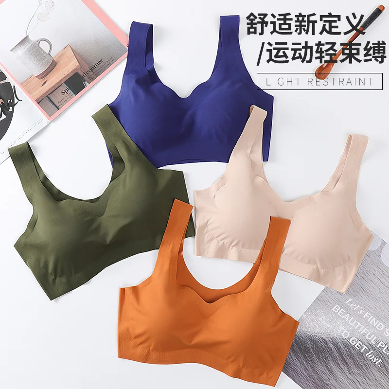New Girls Fashion Simple Solid Color Push Up Comfort Thin Full Cup Wire Free Bra