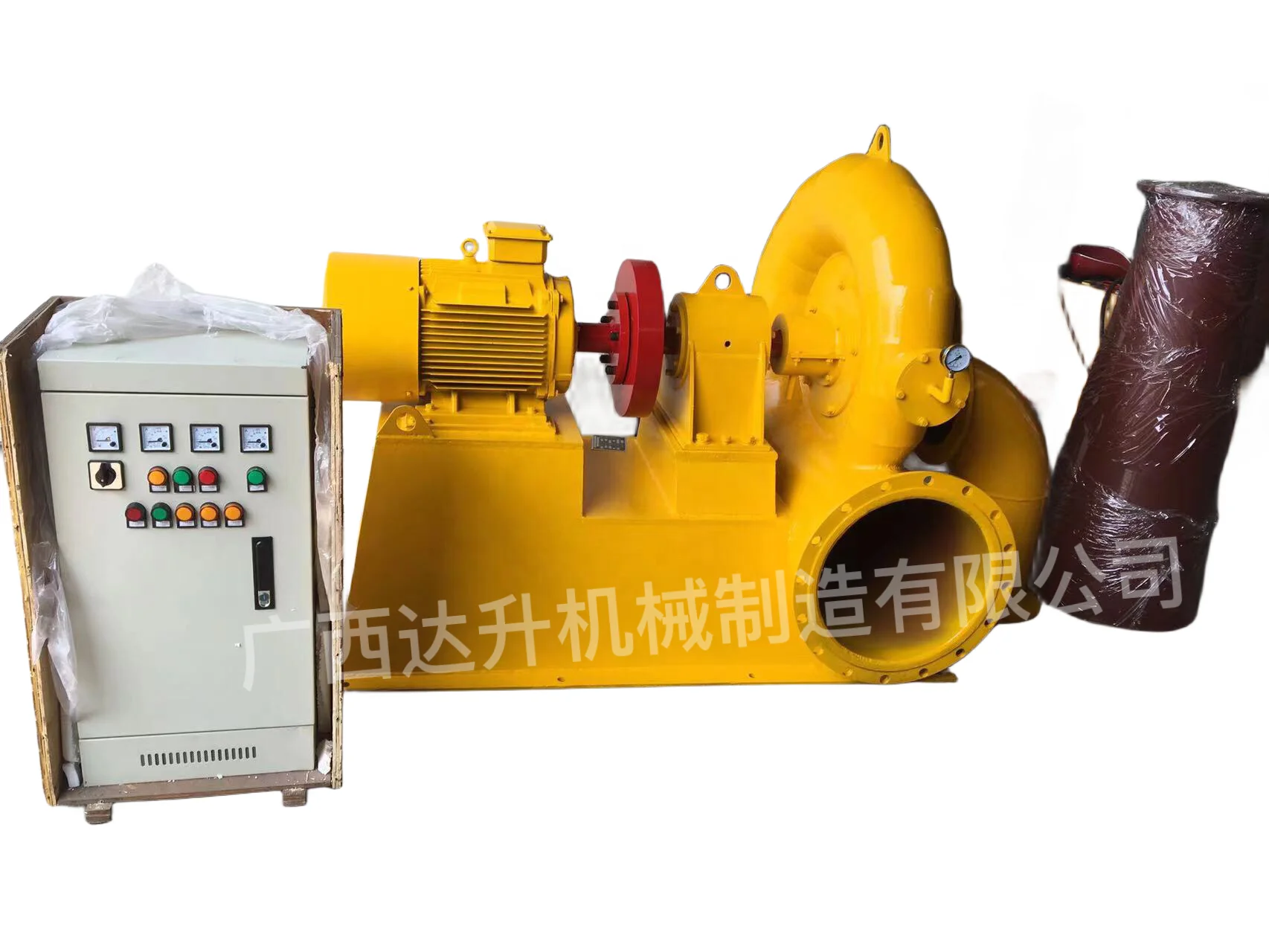 20kw-500KW hydroelectric generator