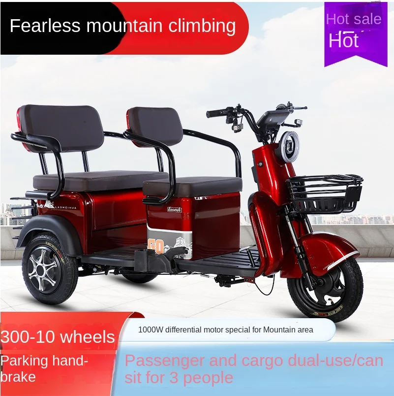 Wholesale Made in China is cheap 3 wheel motorcycle motorized tricycles tuk tuk car electric trike scooter