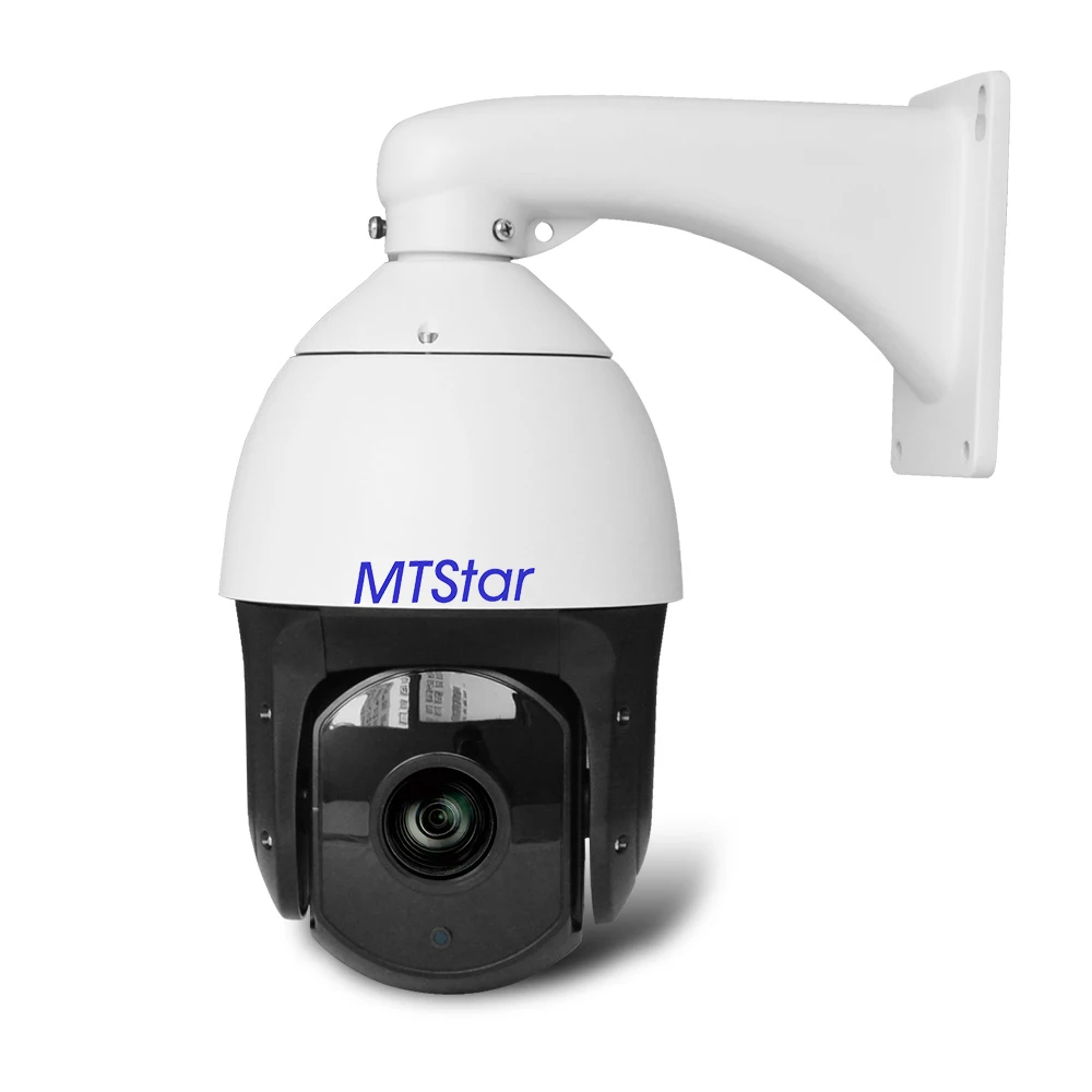 Сетевая камера 5 Мп Hik-vsion с 20-кратным зумом, полноцветный лазер ночного видения 300 м, 360 ПНН, IP-камера наружного видеонаблюдения