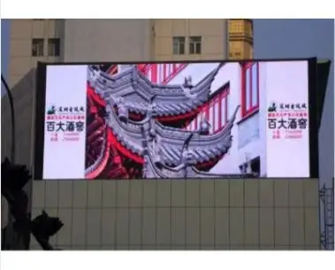TOPLED Outdoor full color LED screen digital billboards Fixed installation street screen outdoor for shop advertising