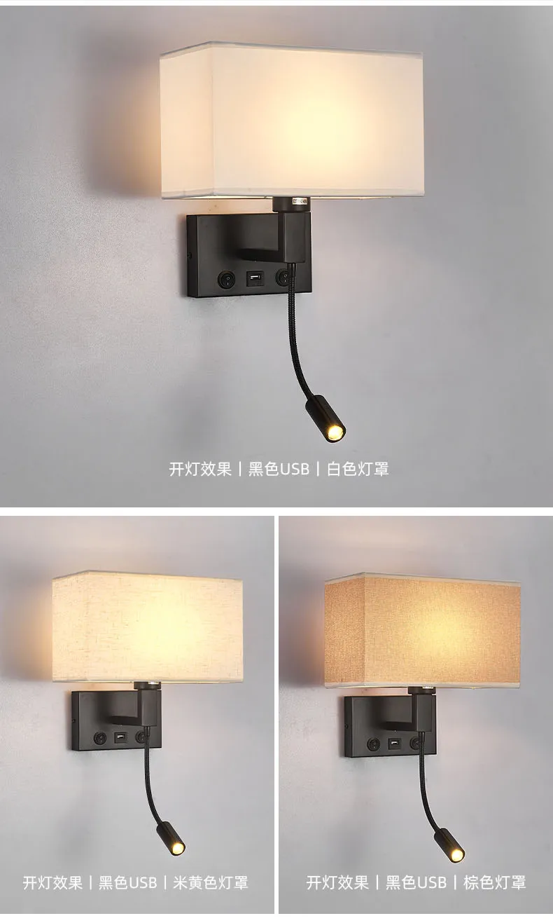 Bedroom Bedside Wall Lamp Minimalist Hotel Fabric Art Led Reading Light Creative Study Indoor Wall Lamp