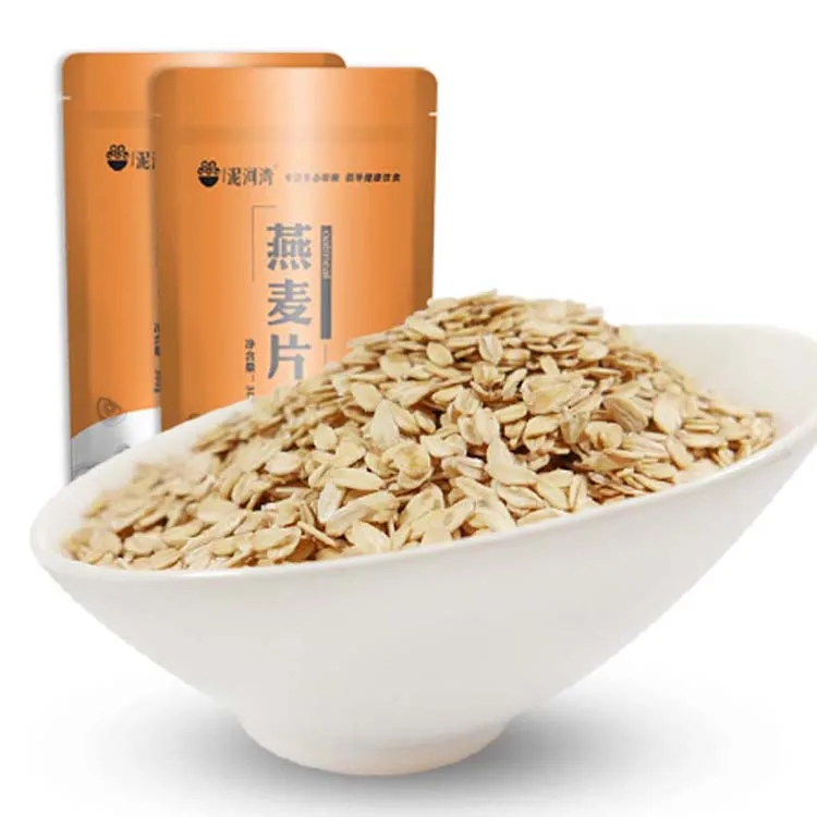 Healthy Food Sugar Free Wholesale Instant Oats Organic Rolled Oats
