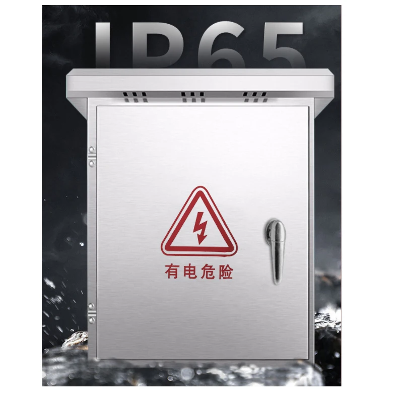 Distribution Cabinet Electrical Panel sheet metal fabrication For Distribution System Electrical Cabinet Combiner Box