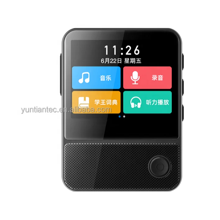 2023 Wholesale Factory MP3 MP4 Digital Player Touch Screen Video Player Music Player