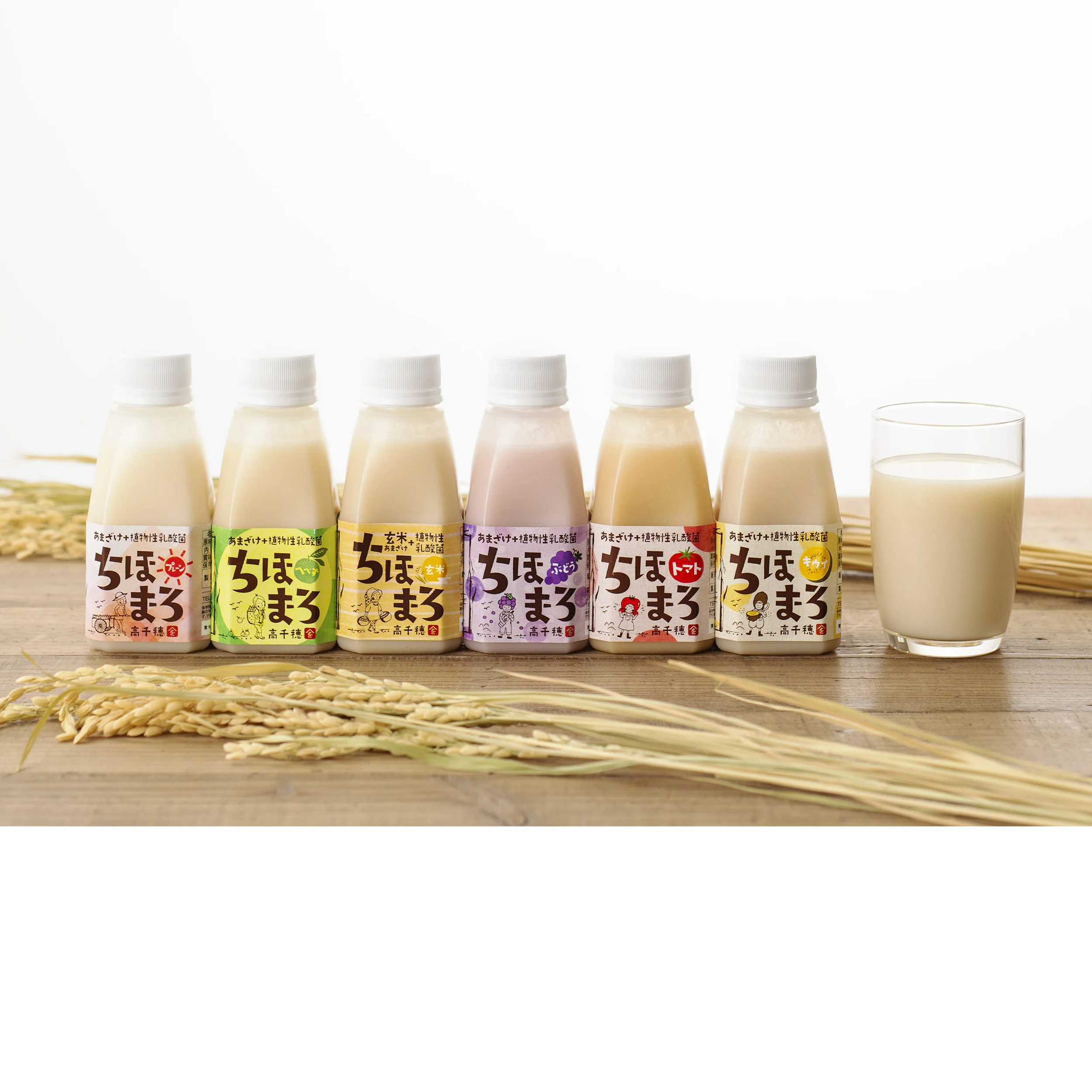 Sweet sake fresh fruit drinks kiwi juice with refreshing sour taste