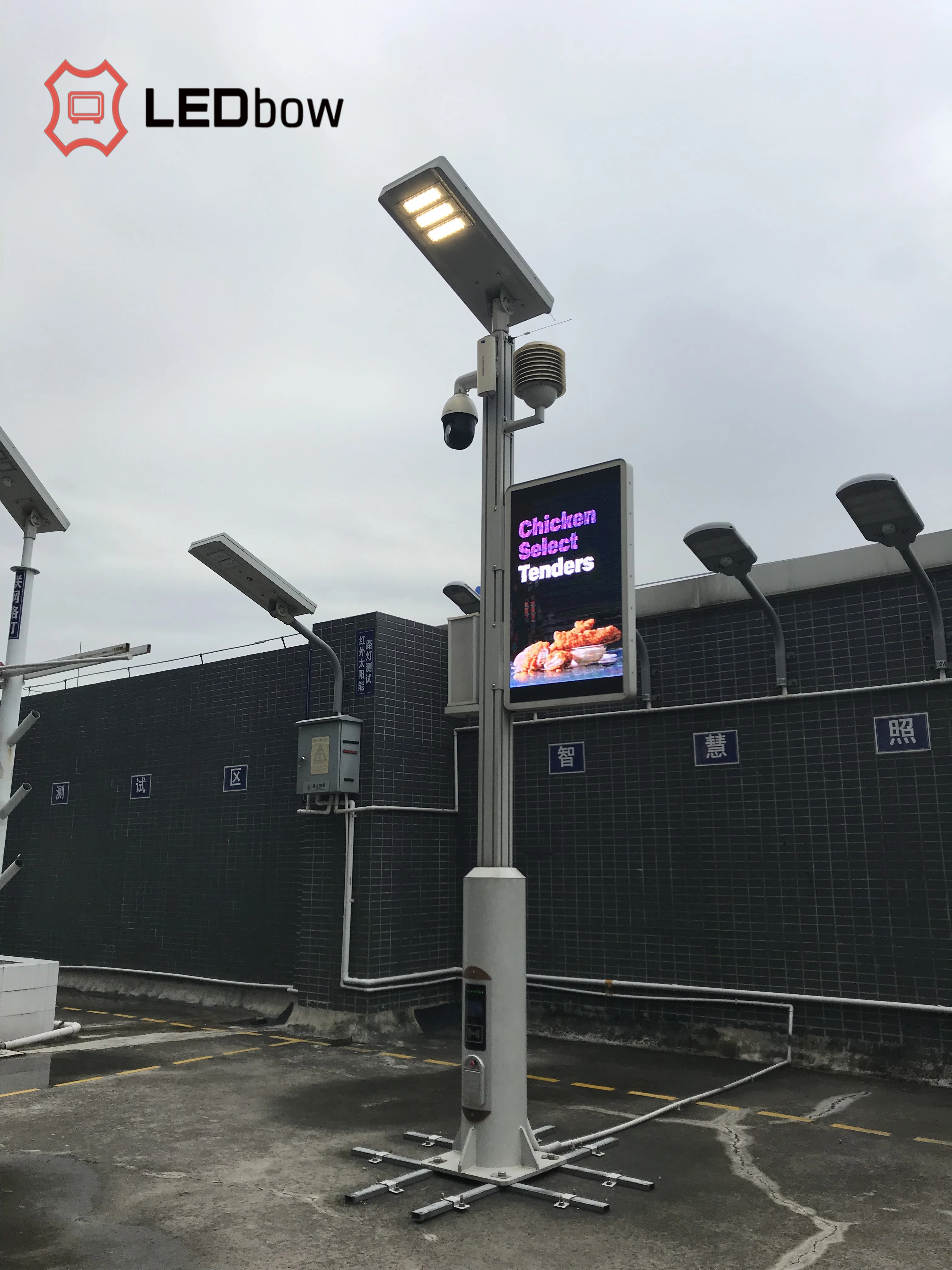 LEDbow 8M LED Outdoor Solarlights with CCTV camera Lora controller for smart city
