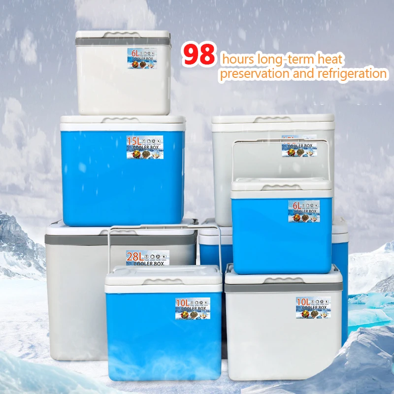 Beer Food refrigerator car outdoor fishing takeaway Professional Insulated Box Camping Portable Cooler Box