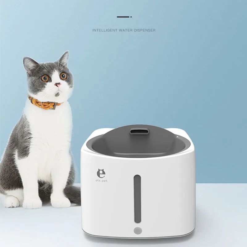 Automatic Water Cycle Water Dispenser Three-sided Infrared Sensor Rechargeable Water Dispenser for Cat and Dog