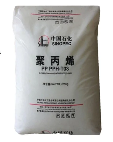 Homopolymer polypropylene Zhongke Refining  SINOPEC   (PPH -M17),injection grade PP plastic raw material  pellets