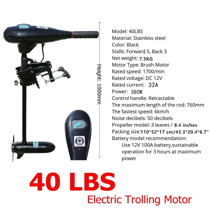 40LBS 12V Inflatable Boat Electric Trolling Motor Chinese Outboard Engine For Water Sport Fishing Propeller Speed Kayak
