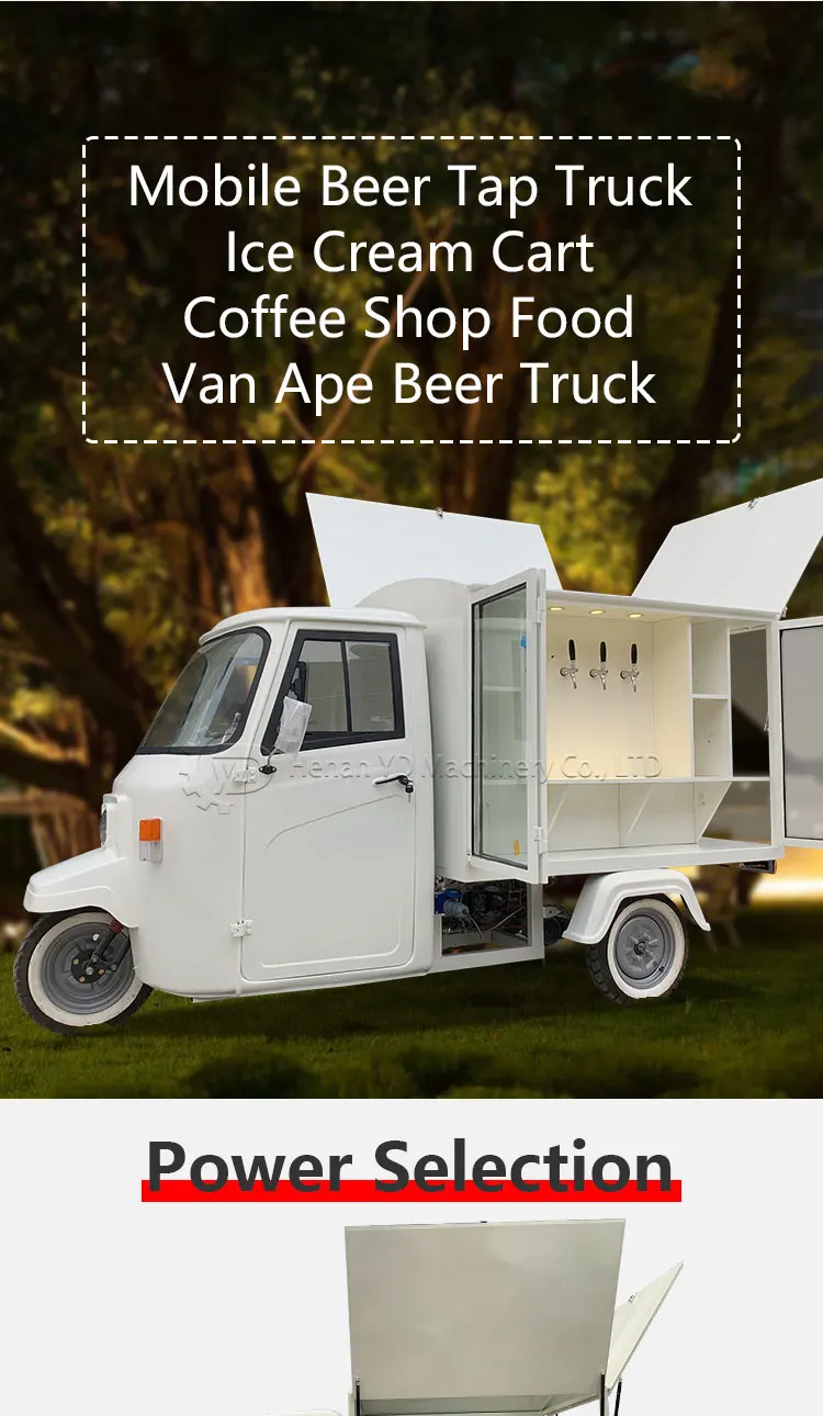 Food Truck