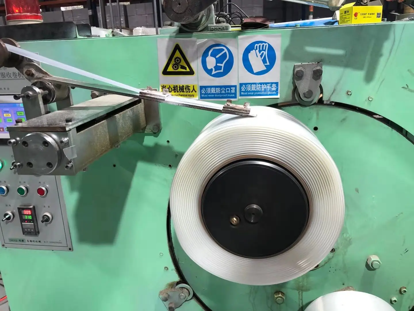 Woven Dispenser  White Polyester Tensioner Composite Cord Packing Strap