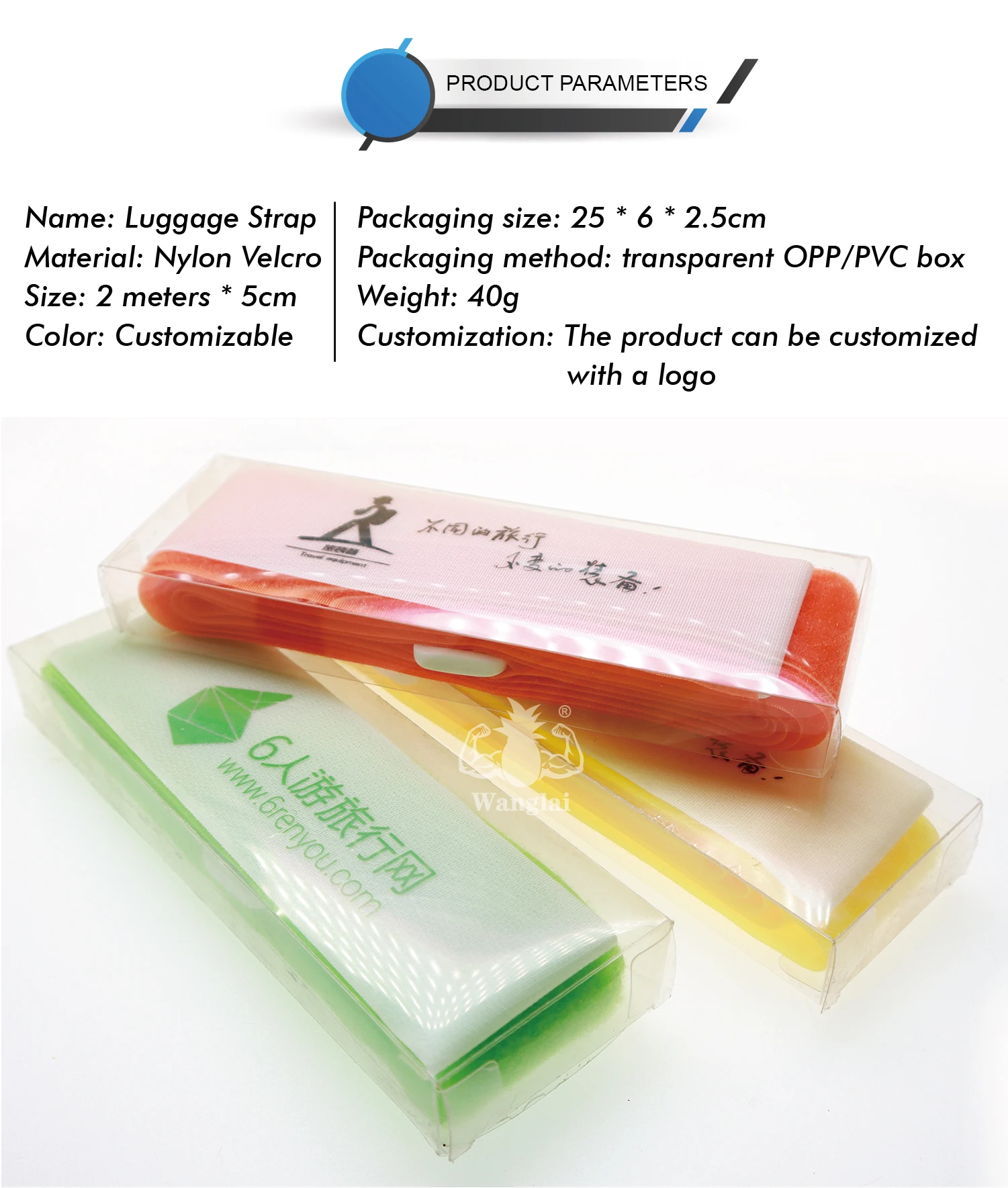 Wholesale Custom Logo Adjustable Travel Luggage Belt Nylon Webbing Luggage Strap hook and loop tape