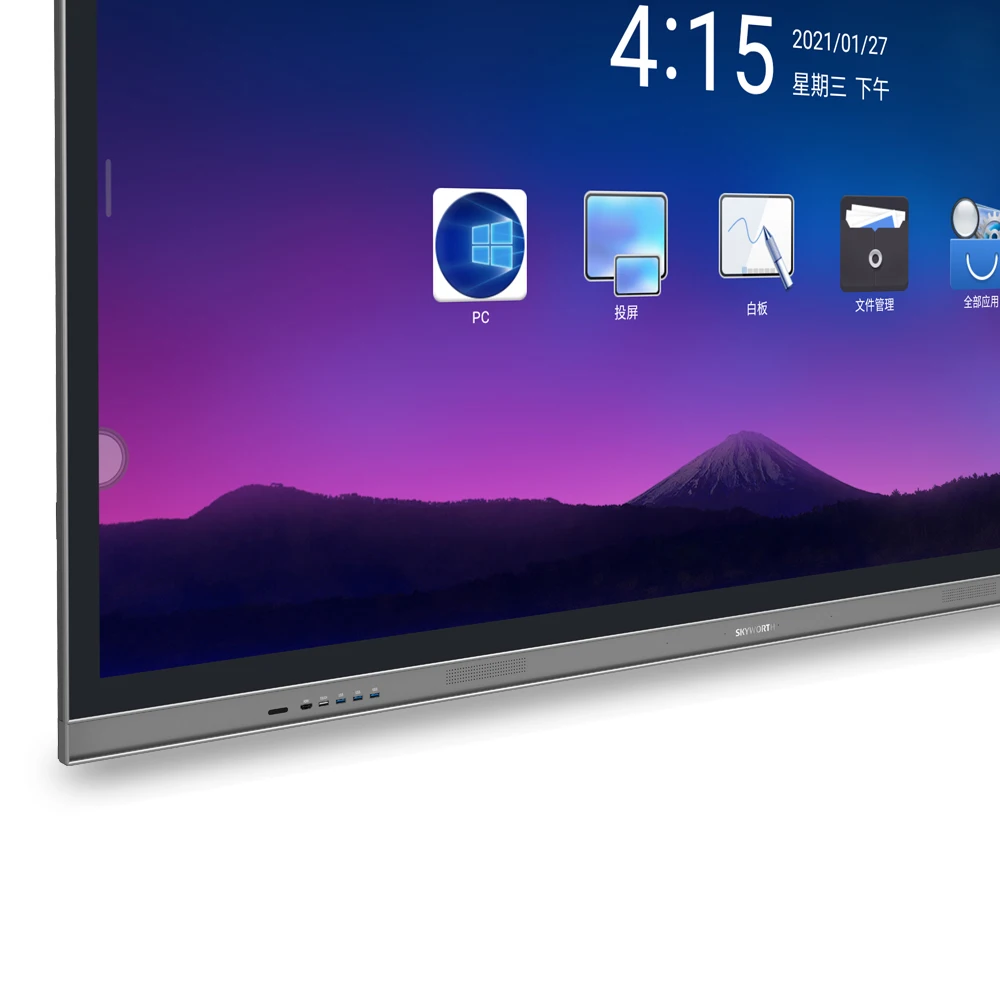 Hot Sale Skyworth 86 Inch Infrared Touch Screen Interactive Boards For Schools