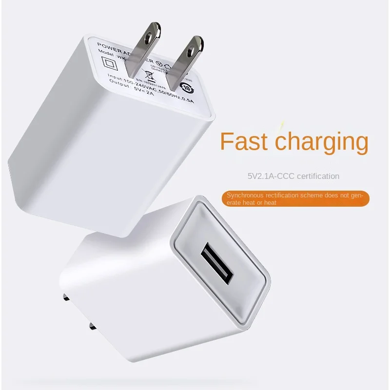 Latest products 2023 Portable Mobile Phone Cube USB Fast charging 5V2A US Plug Power Adapter Wall Charger For iphone Charger