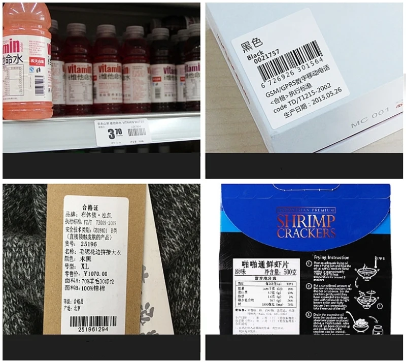 Jumbo Roll Synthetic Paper Stickers Wrapping Film Materials PP Synthetic Paper for Direct Thermal Transfer Label