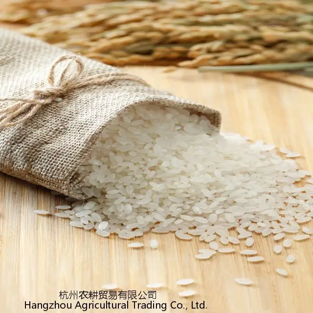 Новинка, Лидер продаж, ароматный рис, китайское фермерское хозяйство Шаньдун, производит рис