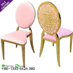 hot selling bridal chair wedding