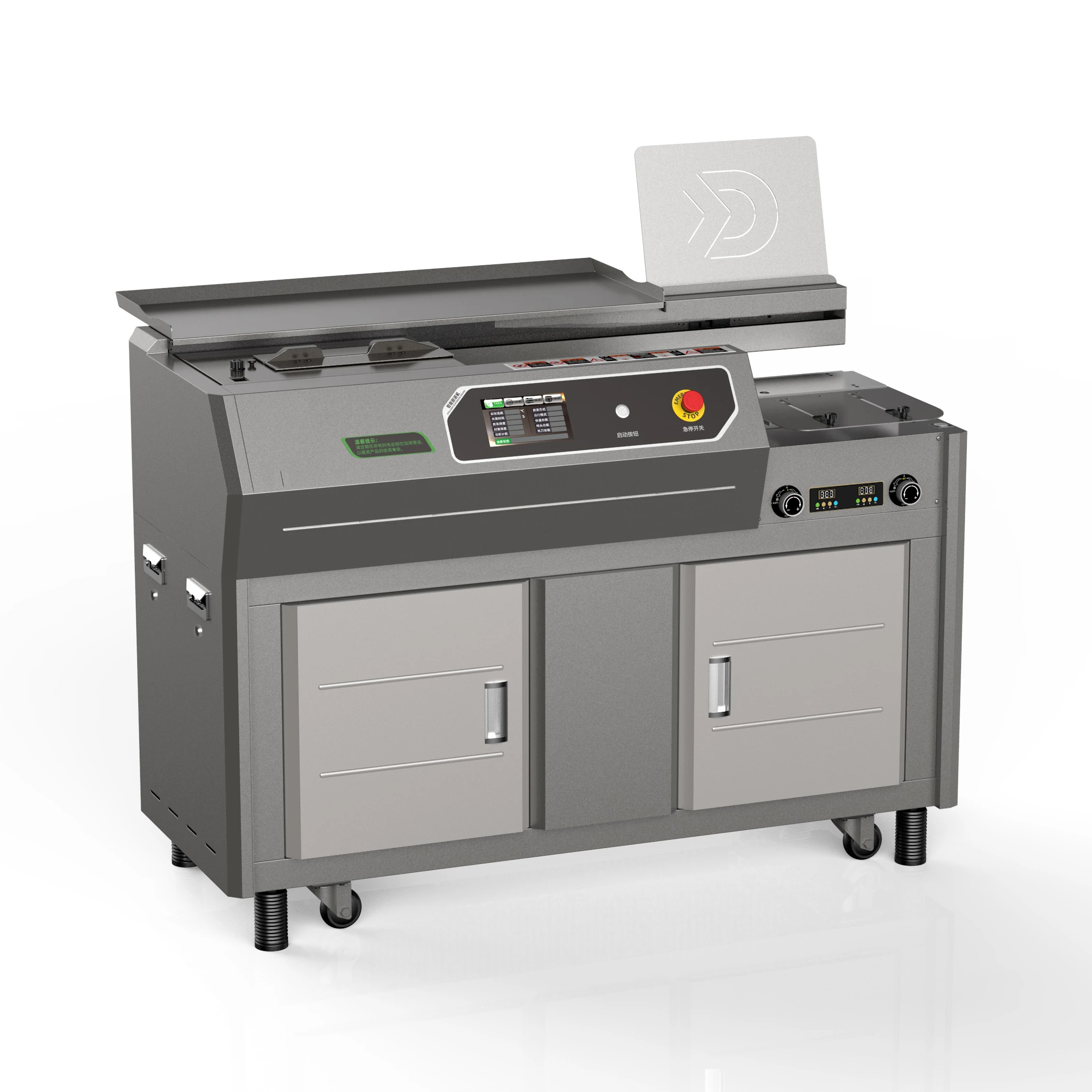 C60 A4 Perfect Glue Binding Machine Book Binding Machine  Paper Glue Binder With Variable Frequency Technology