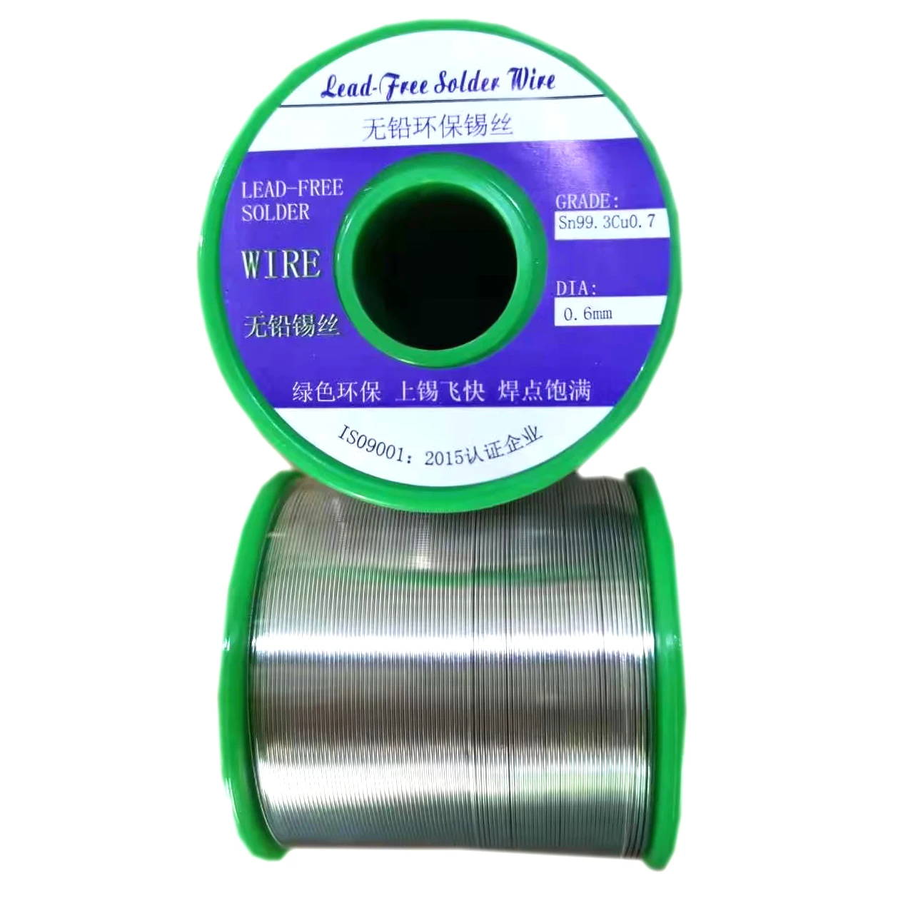 Cheap High Quality Lead-free Solder Wire Environmentally Friendly Solder Wire