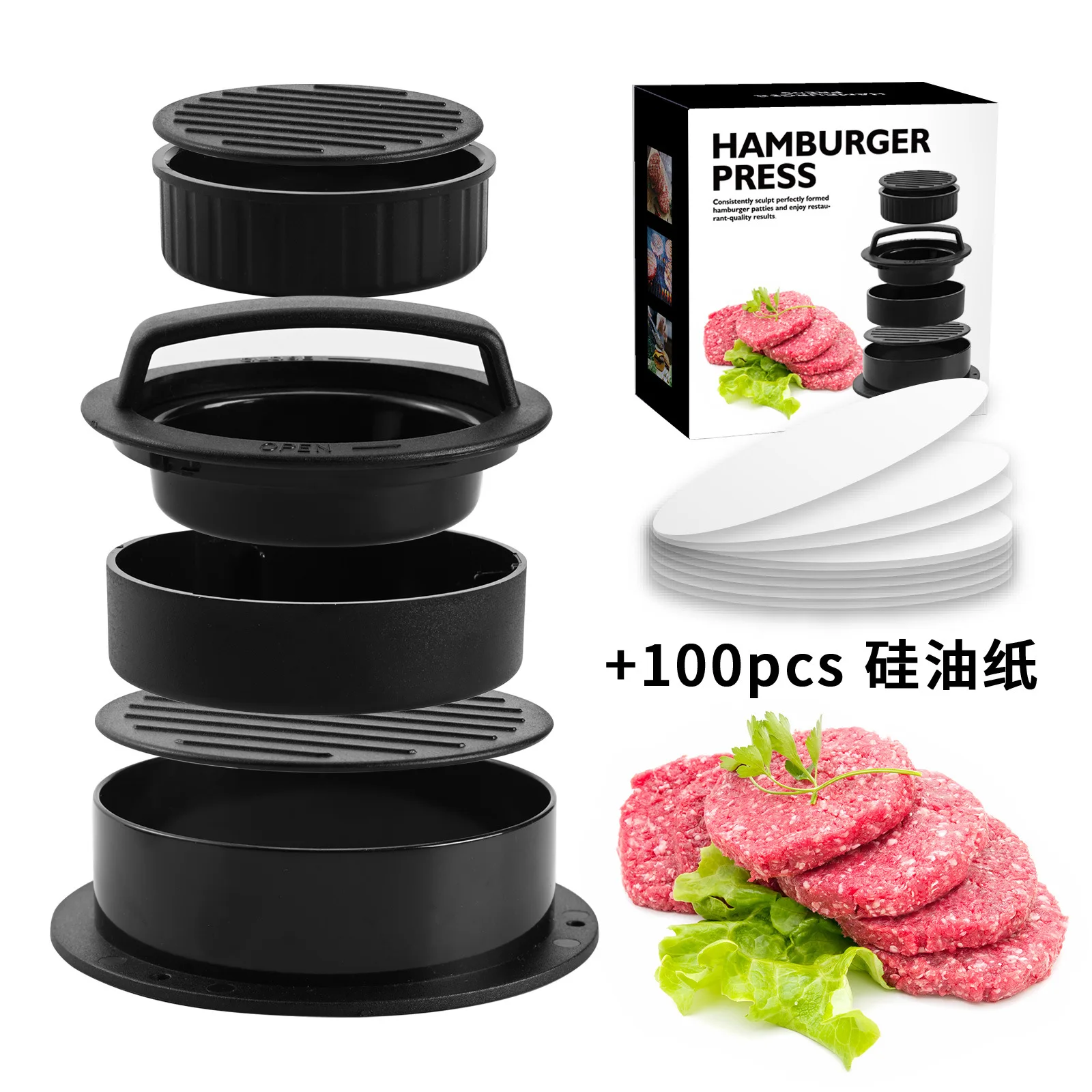 Non-stick Meat Beef Veggie Patty Mold 3 In 1 Stuffed Hamburger Press Patty Maker Round Manual Plastic