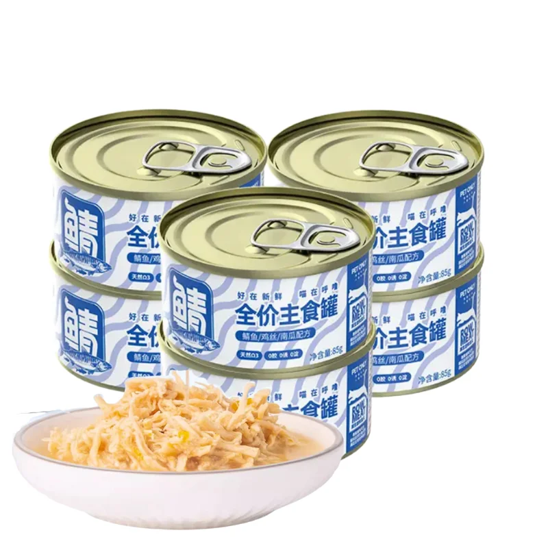 Health Gravies Real Meat Pet Canned Food Rabbit Quail Ostrich Pet Cat Food Cans Set Cat Wet Food