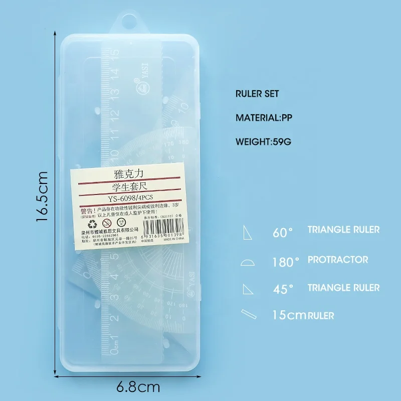Пластиковая линейка ANDSTAL 4 в 1, набор линейки в полипропиленовом ящике для хранения, линейка для школы, математические принадлежности