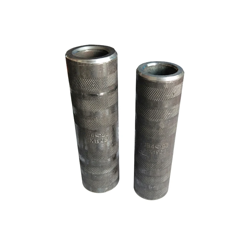 14-40 mm Building Materials Cold Press Threadless Rebar Coupling