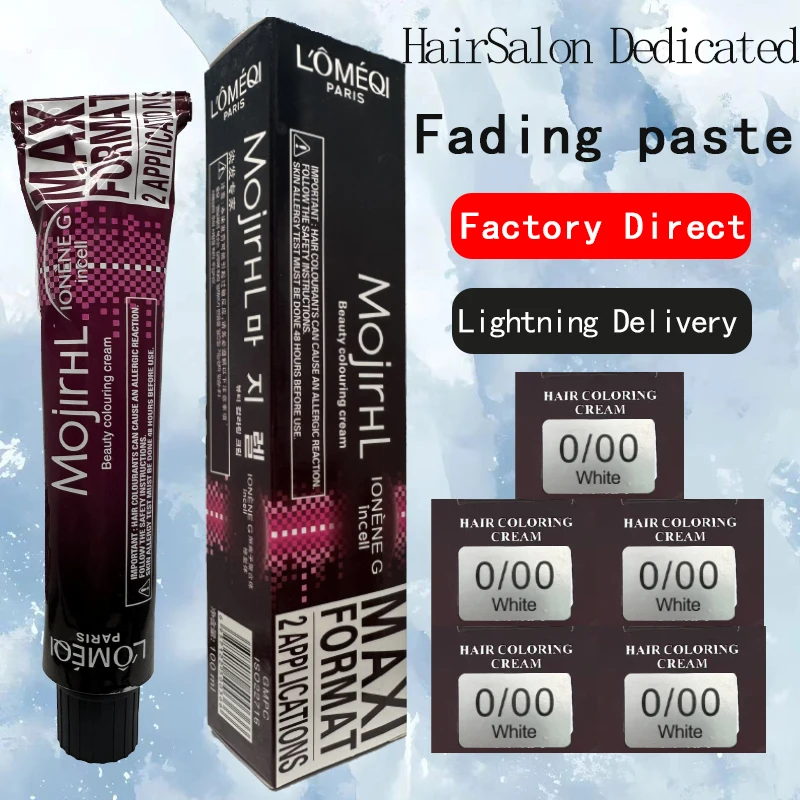 OEM ODMhot selling OEM high quality hair products permanent salon color cream hair dye for professional salon hair color cream