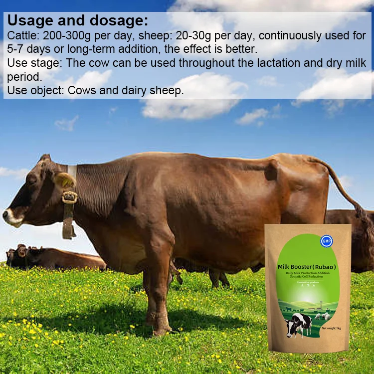 milk booster for cow produce more milk for cattle goat cows supplement additives