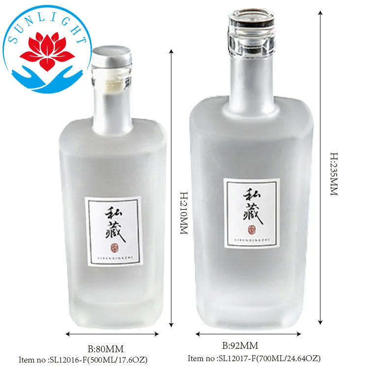 Square Empty Clear Frosted Glass Liquor Bottle For Liquor Rum 500ml 700ml Nordic Gin Whiskey Vodka Liquor Spirit Bottle