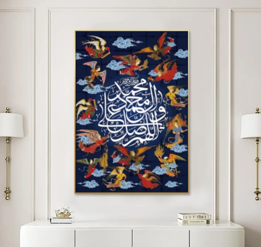 40*60 20*30custom Pictures Hang Pictures Without Frames Home Decoration Islamic Painting Paint