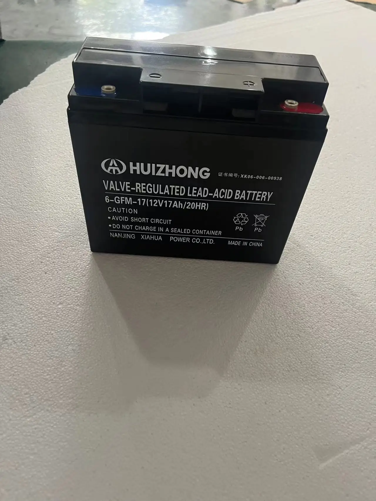 Deep Cycle 12V 17Ah Rechargeable Sealed AGM GEL Lead Acid Battery for street light