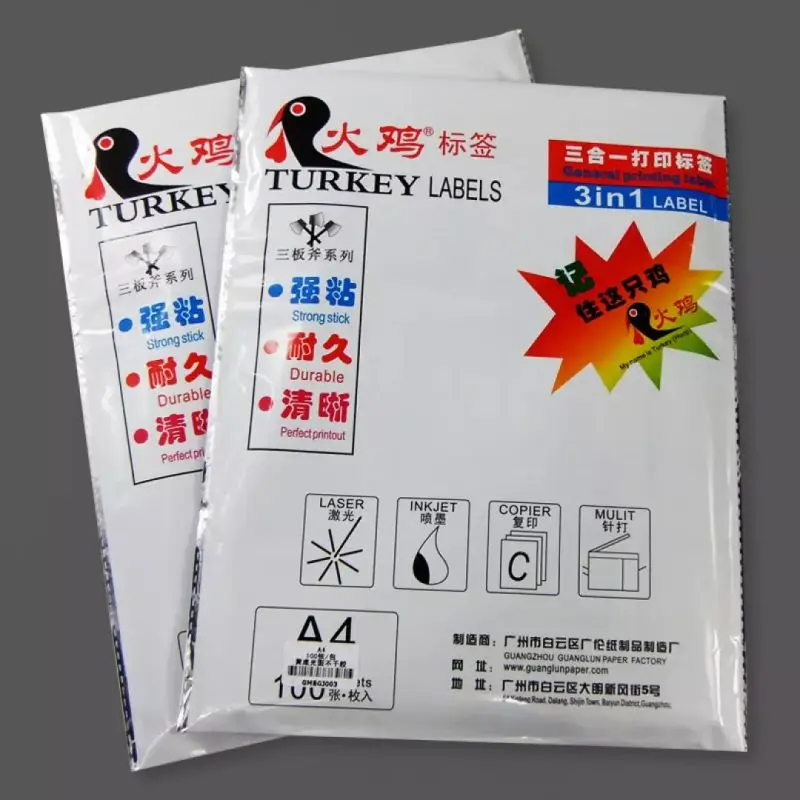 A4 Round White Glossy / Kraft Sticker Printing Label Blank Seal for Printers or Handwriting Diameter 2.5cm 3cm 4cm 6cm