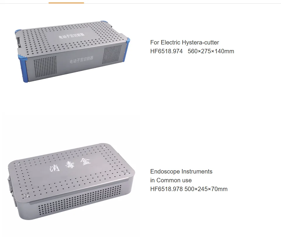 Aluminium New Stainless Steel medical surgical ent tray sterilization tray container box sterilizer box
