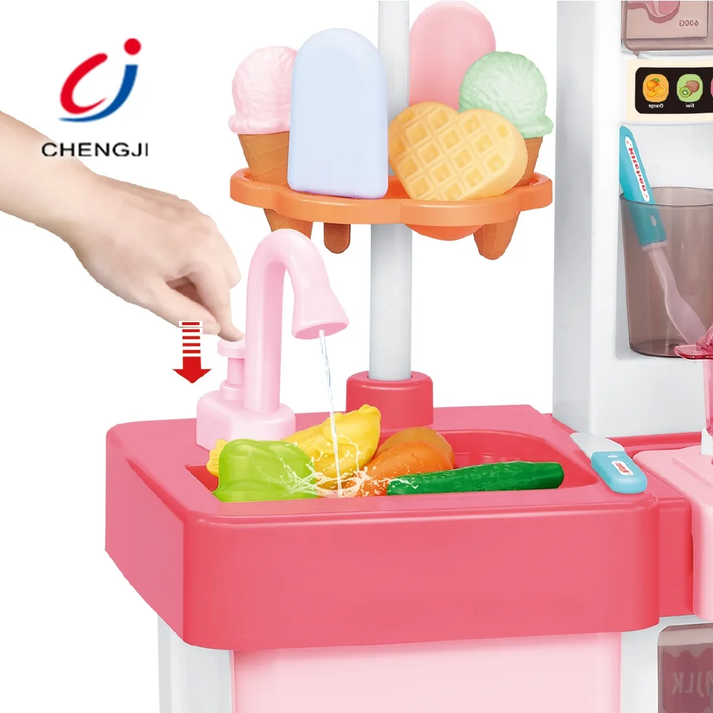 Boy And Girls Pretend Play House Multifunctional Baby Kitchen Toy for kids