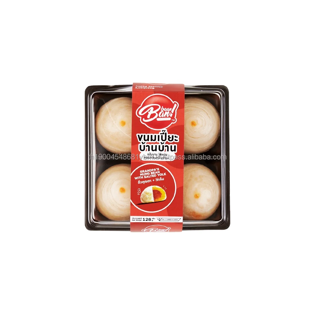 Китайская выпечка с 4 дедушки соленые яйца вкус в упаковке 96 шт./кор. легко вкусные ежедневные закуски из Таиланда