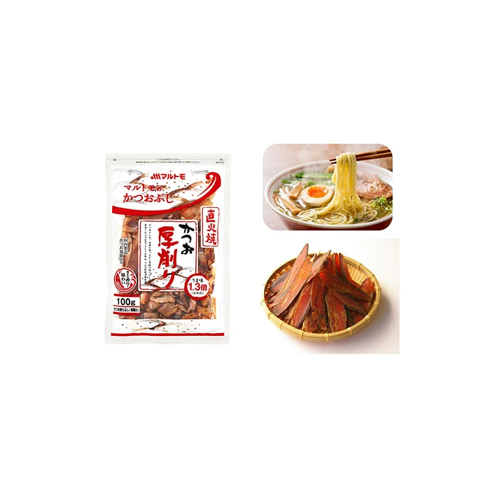 Hot sell traditional Japanese snack sea food smoked fish slicing