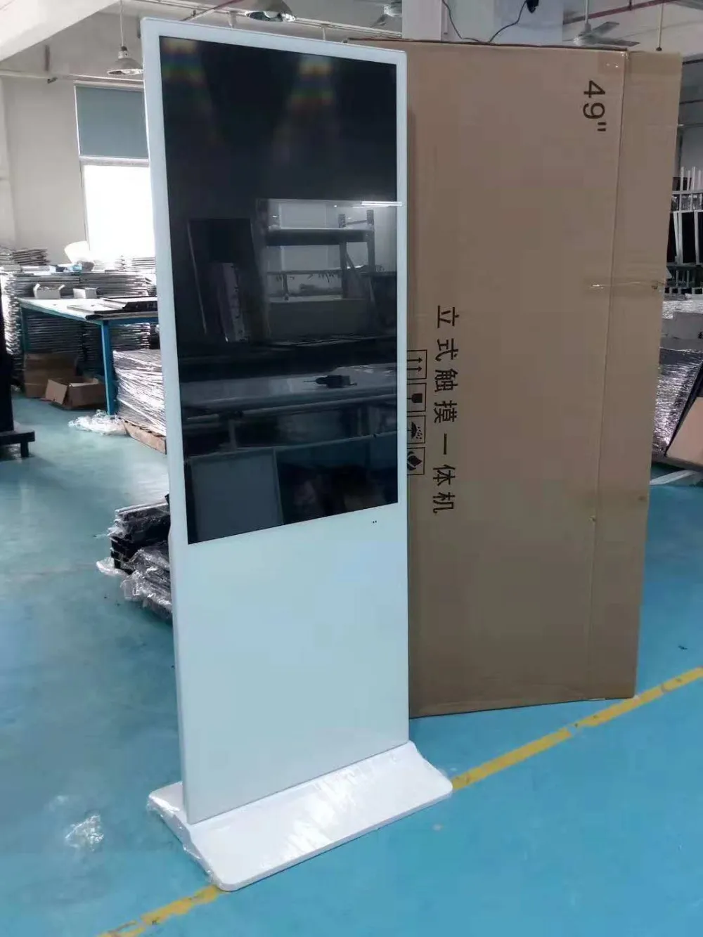 Free Cms Floor Standing Indoor Totem Digital Signage Monitor For Android Wifi Display Advertising Equipment