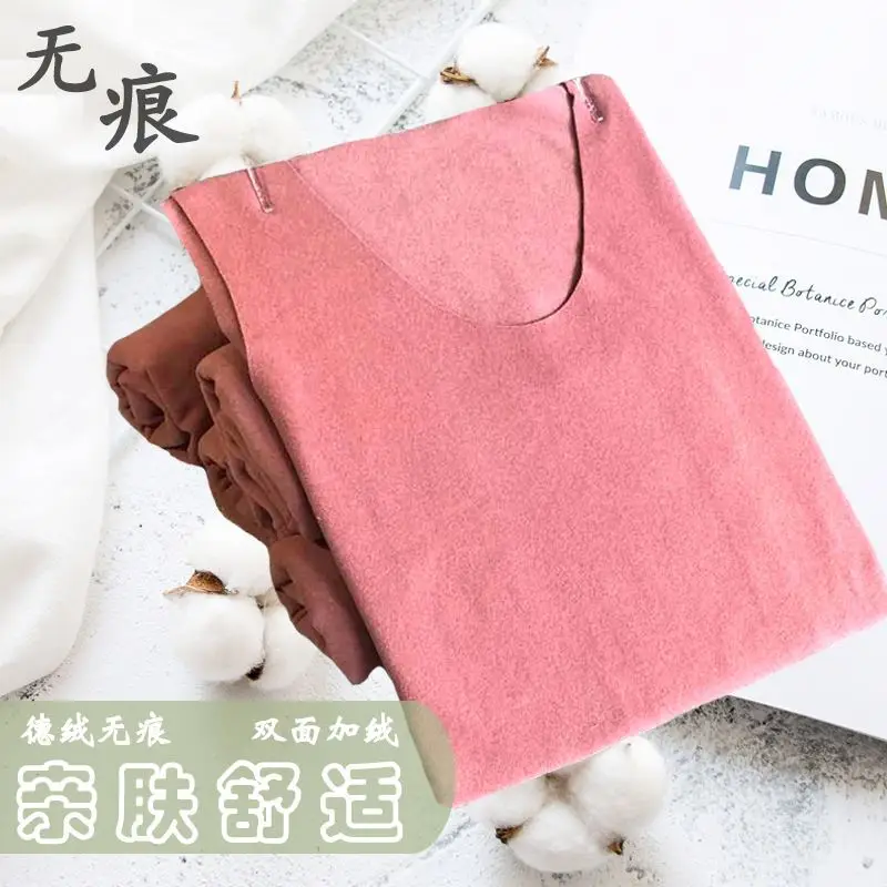 Wide Shoulder Back Heart men Sleeveless Vest Boys T-shirt Breathable Polyester Cotton Summer Sports Slim-fit undershirt